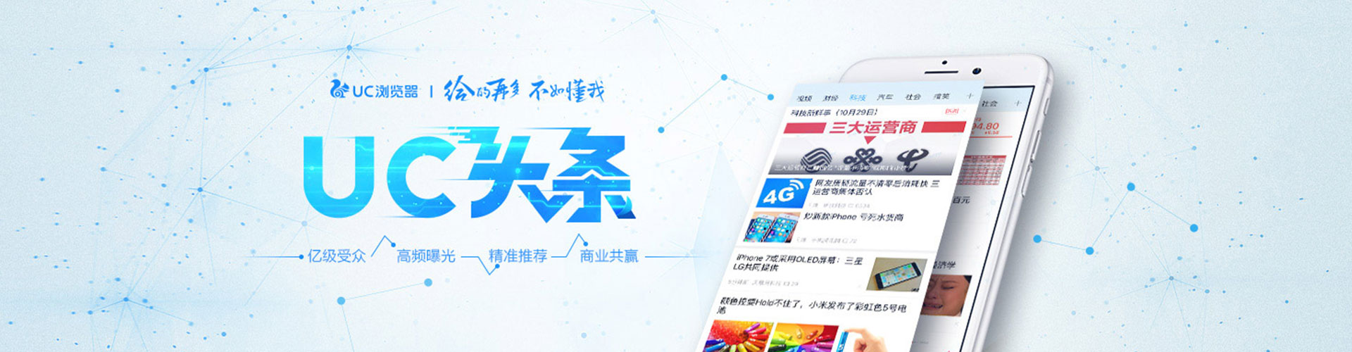 鼎城sem外包