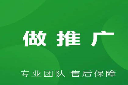 某sem代运营公司：助力企业实现流量转化